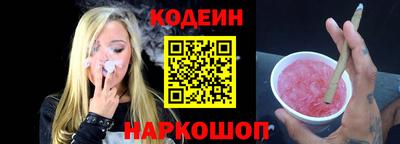кокаин колумбия Коммунар