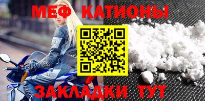 2c-b Комсомольск-на-Амуре