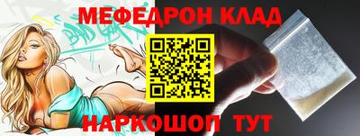 кокаин колумбия Коммунар