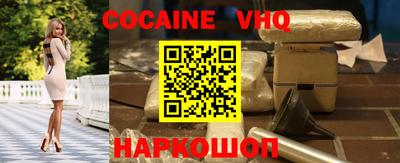 2c-b Комсомольск-на-Амуре