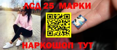 2c-b Комсомольск-на-Амуре