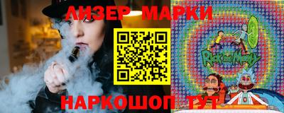 2c-b Комсомольск-на-Амуре