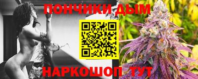 кокаин колумбия Коммунар