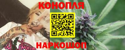 мяу мяу мука Конаково