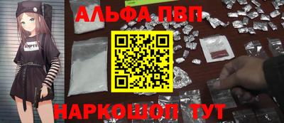 кокаин колумбия Коммунар