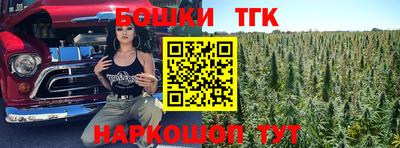 мяу мяу мука Конаково