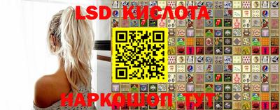 мяу мяу мука Конаково
