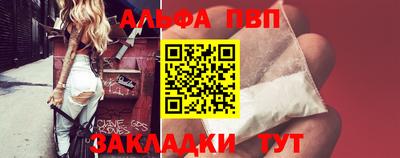 2c-b Комсомольск-на-Амуре