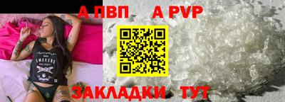 мяу мяу мука Конаково