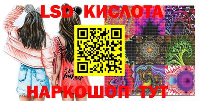 мяу мяу мука Конаково