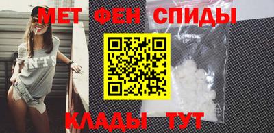 мяу мяу мука Конаково