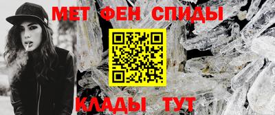 мяу мяу мука Конаково