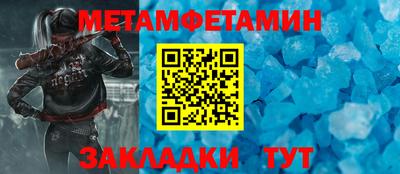 мяу мяу мука Конаково