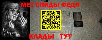 кокаин колумбия Коммунар