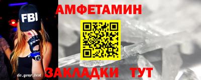 мяу мяу мука Конаково
