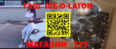 кокаин колумбия Коммунар