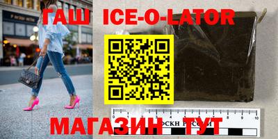 2c-b Комсомольск-на-Амуре