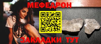 кокаин колумбия Коммунар