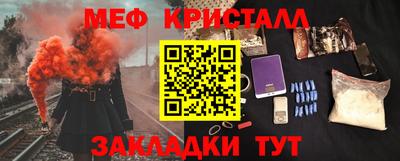 кокаин колумбия Коммунар