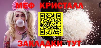 кокаин колумбия Коммунар