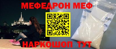 2c-b Комсомольск-на-Амуре