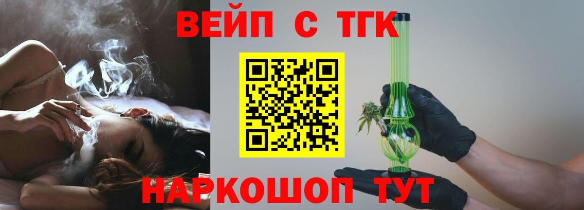 Экстази  ГАШ  Марихуана  Вход с VPN  Краснокаменск  Кокаин  Меф МЯУ МЯУ кристаллы 